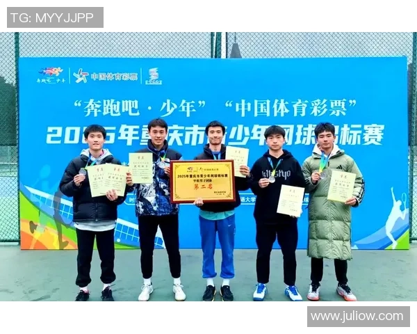 重庆网球队在全国网球耐力排行榜中荣获第二名的辉煌成就